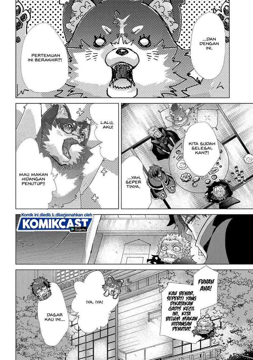 Yuukyuu no Gusha Asley no, Kenja no Susume Chapter 41 - halaman 21
