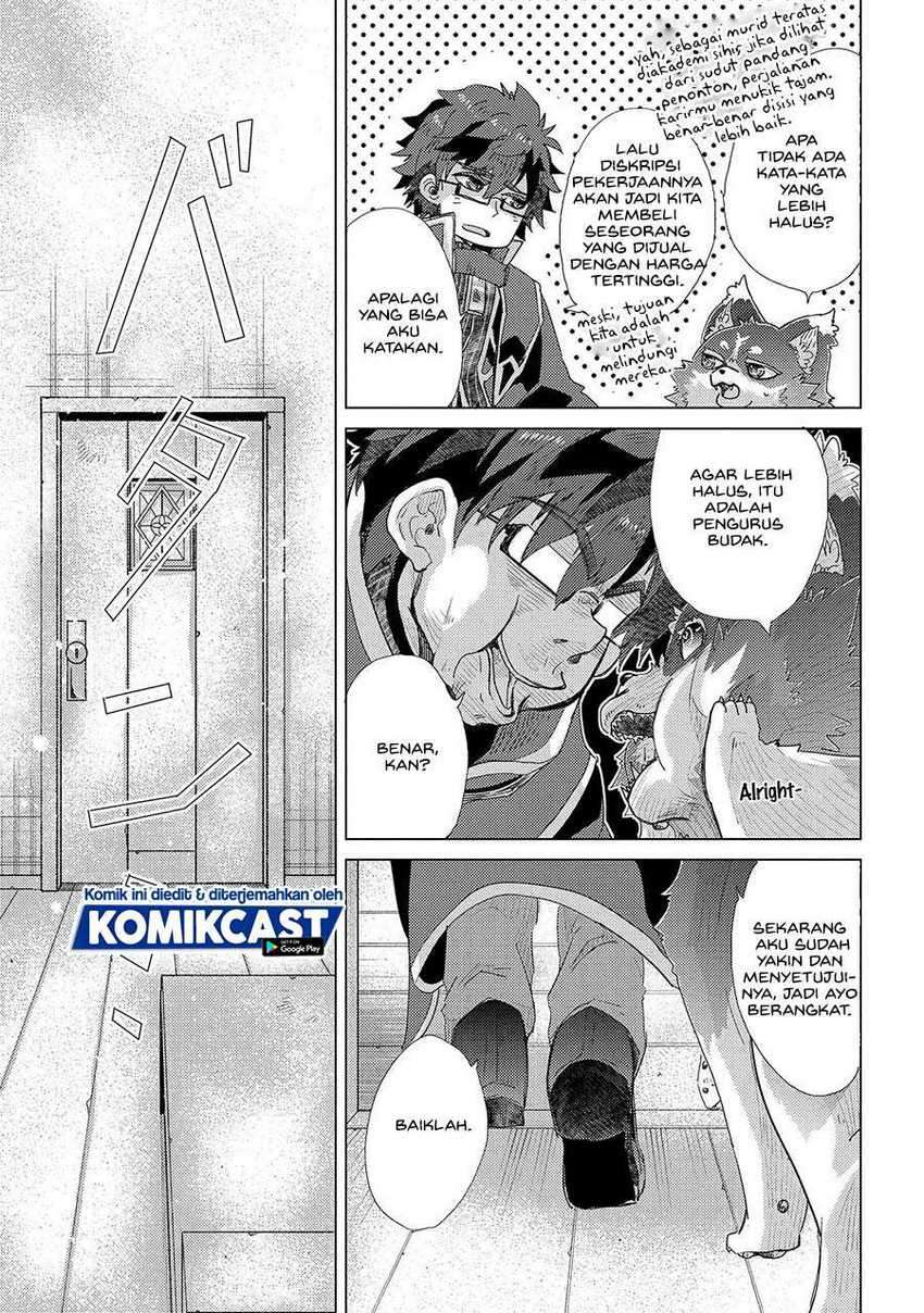 Yuukyuu no Gusha Asley no, Kenja no Susume Chapter 41 - halaman 26