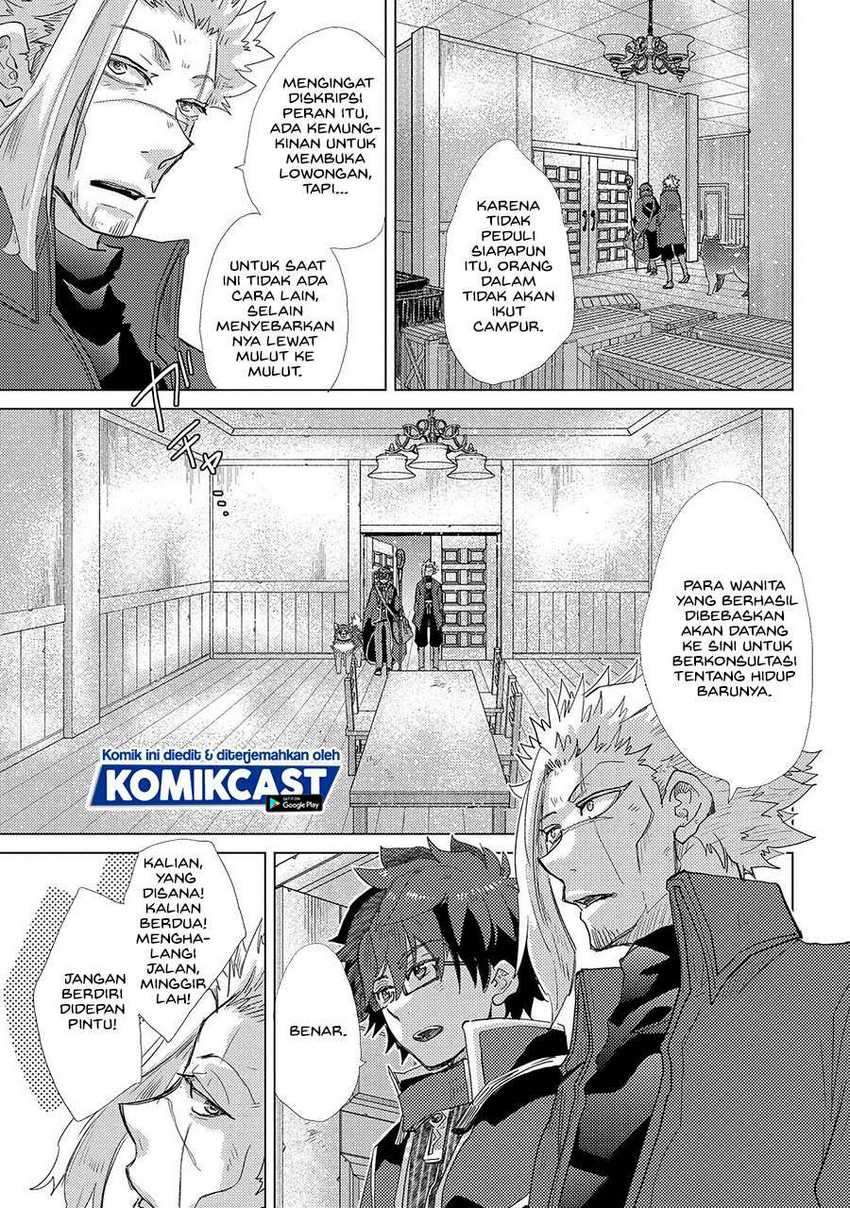 Yuukyuu no Gusha Asley no, Kenja no Susume Chapter 41 - halaman 30