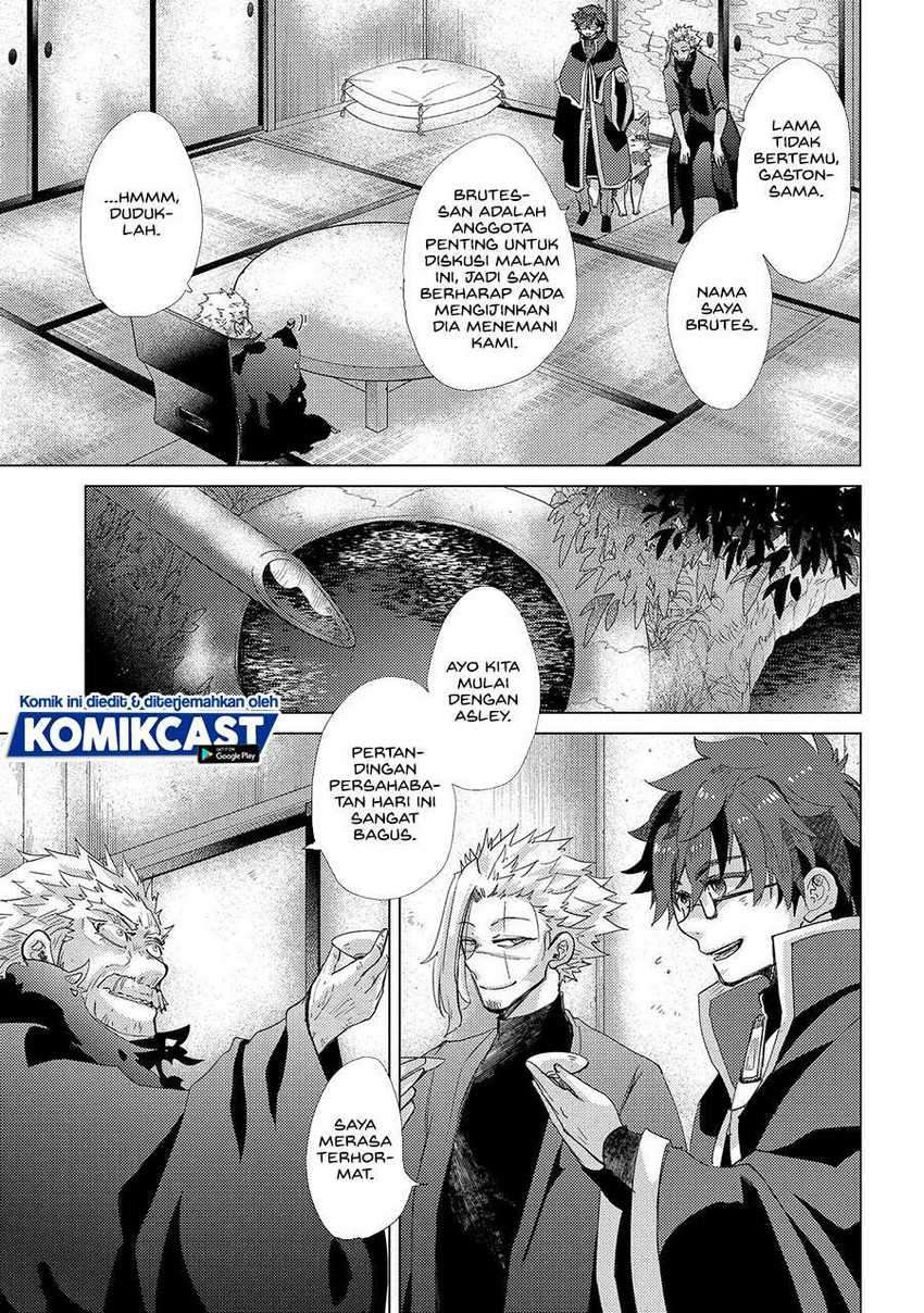 Yuukyuu no Gusha Asley no, Kenja no Susume Chapter 41 - halaman 6