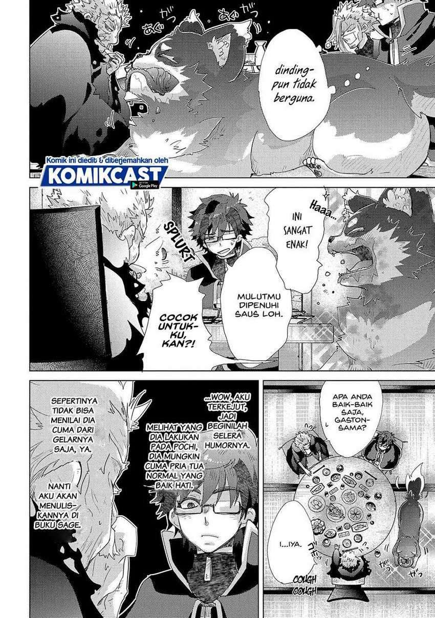 Yuukyuu no Gusha Asley no, Kenja no Susume Chapter 41 - halaman 9