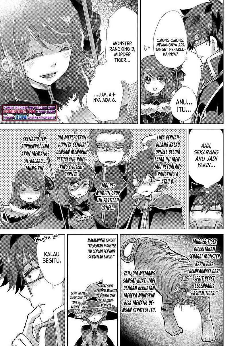 Yuukyuu no Gusha Asley no, Kenja no Susume Chapter 42 - halaman 10