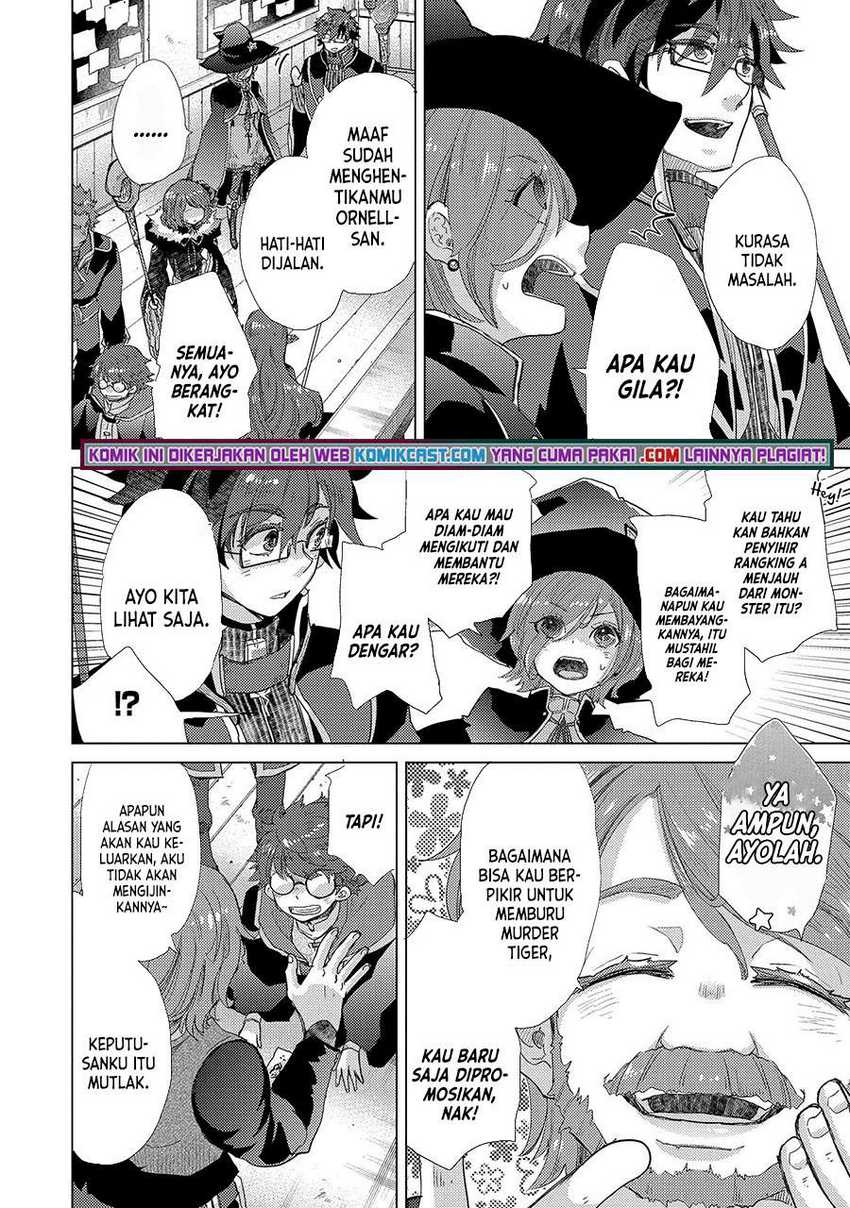 Yuukyuu no Gusha Asley no, Kenja no Susume Chapter 42 - halaman 11