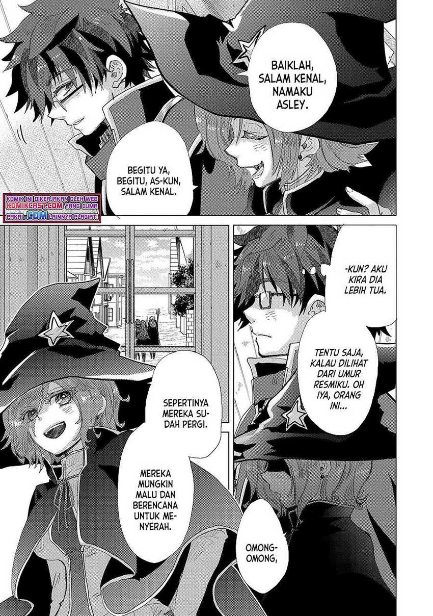 Yuukyuu no Gusha Asley no, Kenja no Susume Chapter 42 - halaman 14