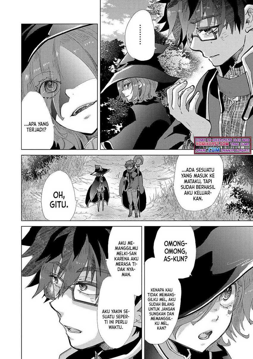 Yuukyuu no Gusha Asley no, Kenja no Susume Chapter 42 - halaman 17