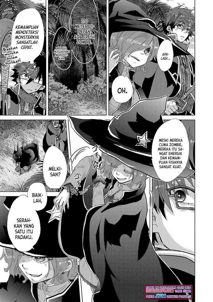 Yuukyuu no Gusha Asley no, Kenja no Susume Chapter 42 - halaman 20