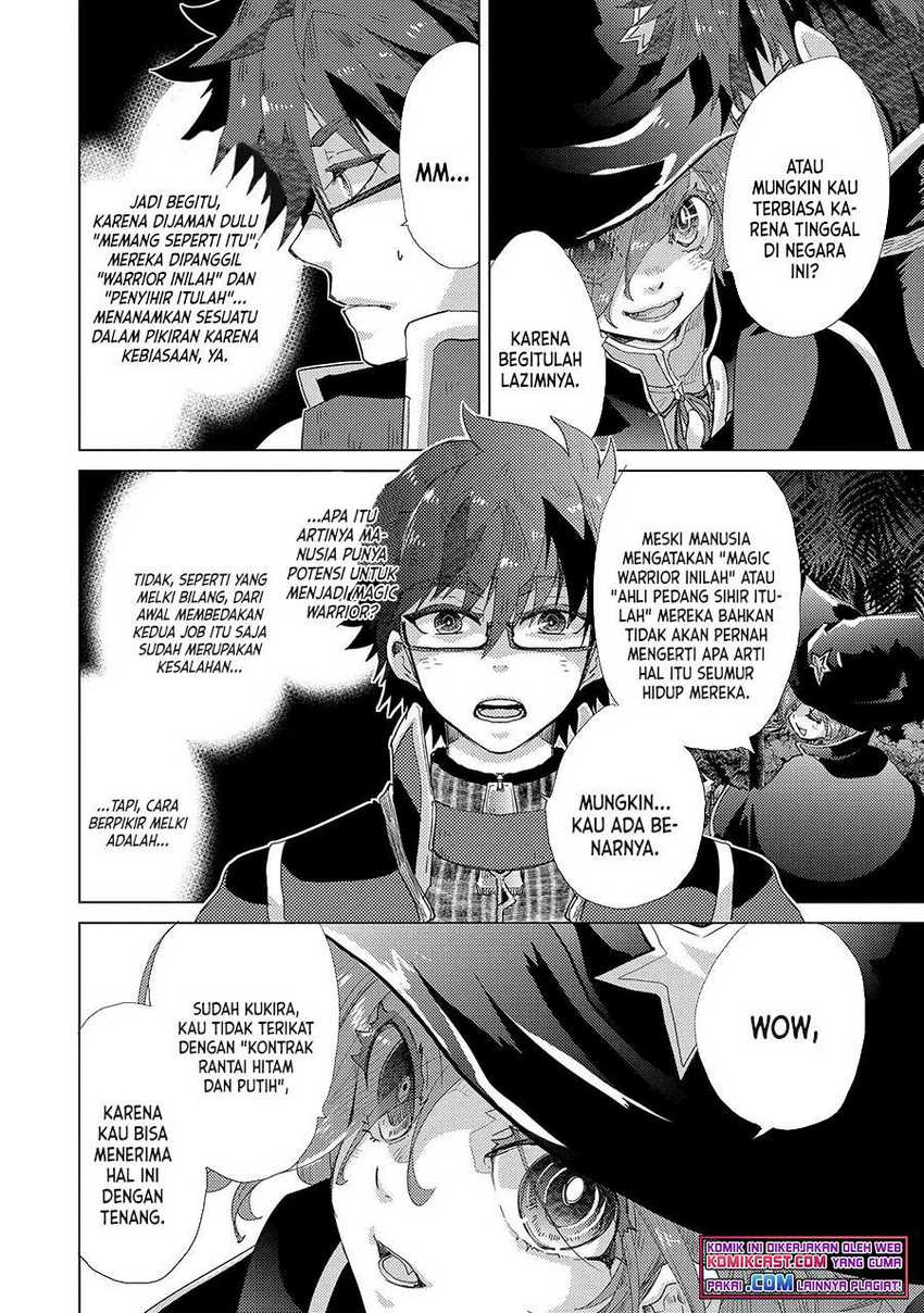 Yuukyuu no Gusha Asley no, Kenja no Susume Chapter 42 - halaman 22