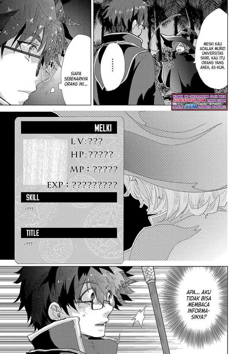 Yuukyuu no Gusha Asley no, Kenja no Susume Chapter 42 - halaman 23