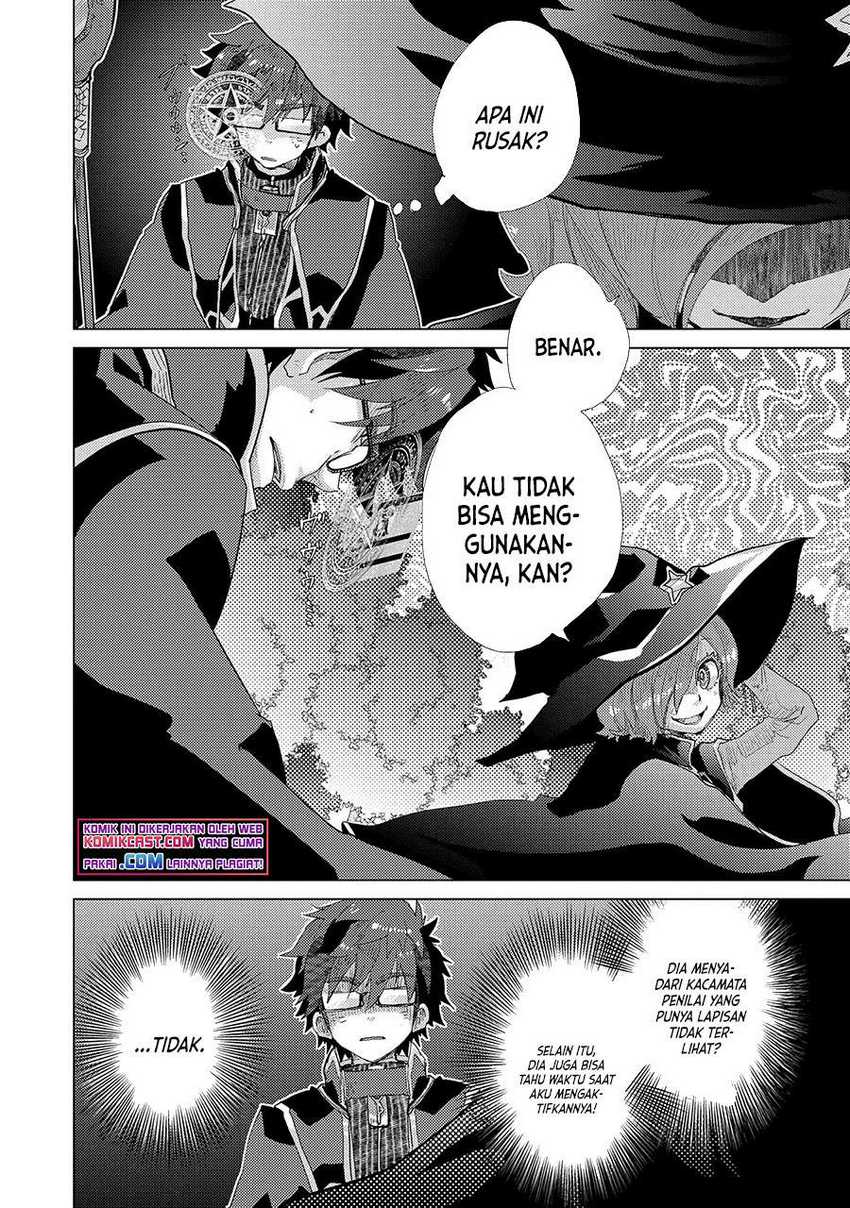 Yuukyuu no Gusha Asley no, Kenja no Susume Chapter 42 - halaman 24