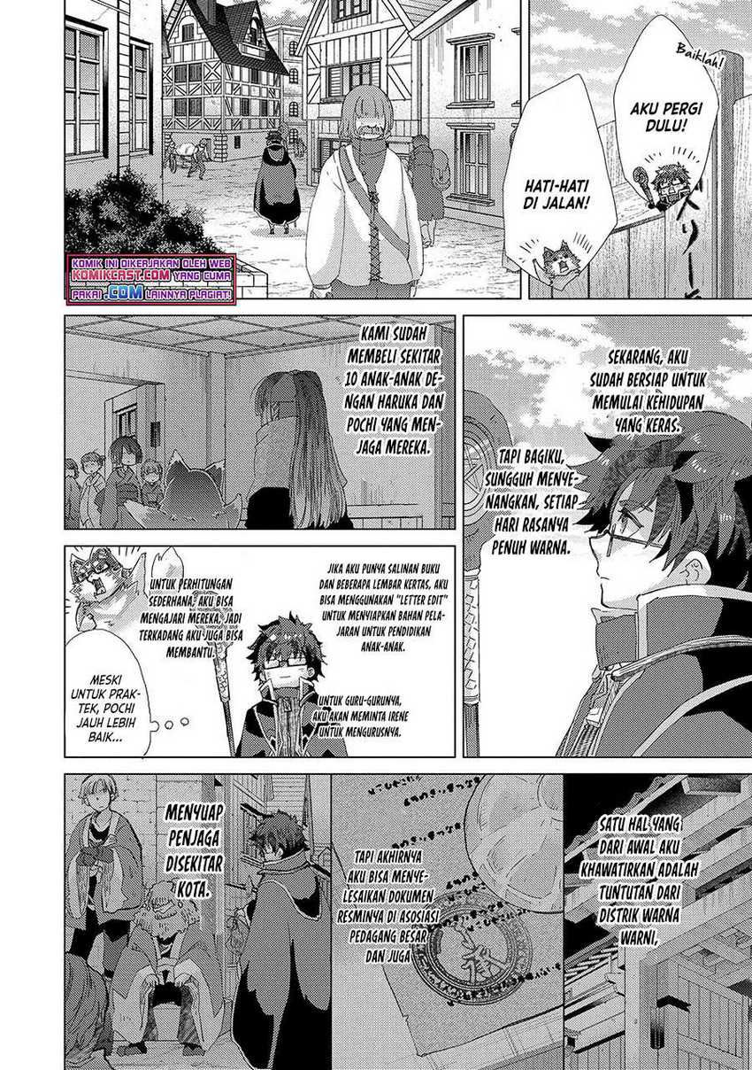 Yuukyuu no Gusha Asley no, Kenja no Susume Chapter 42 - halaman 3
