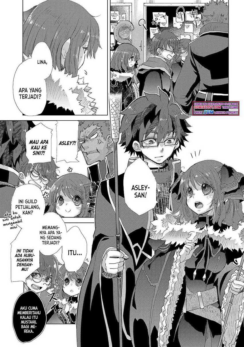Yuukyuu no Gusha Asley no, Kenja no Susume Chapter 42 - halaman 6