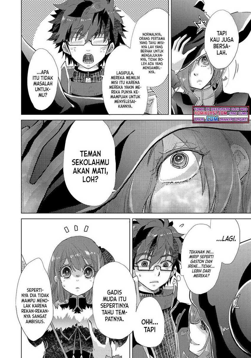 Yuukyuu no Gusha Asley no, Kenja no Susume Chapter 42 - halaman 9