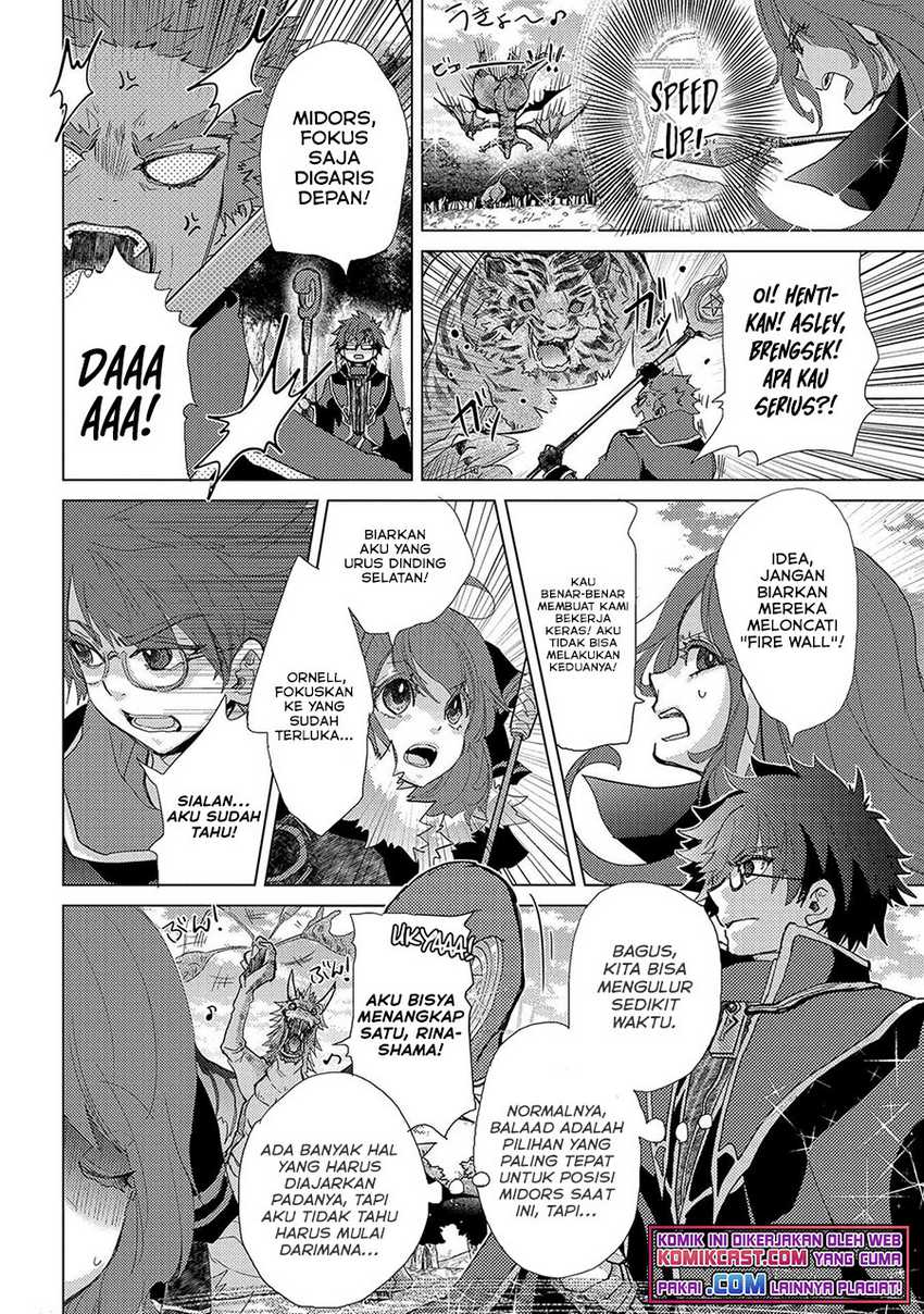 Yuukyuu no Gusha Asley no, Kenja no Susume Chapter 43 - halaman 11