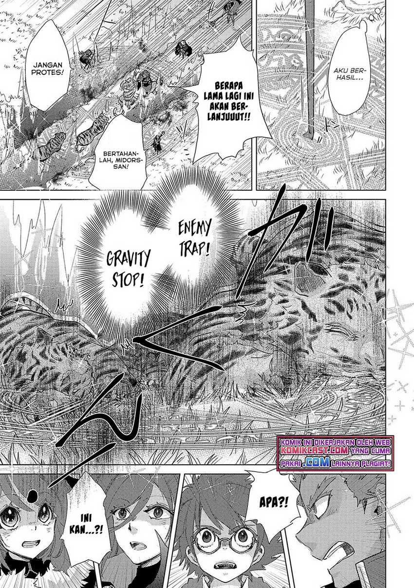Yuukyuu no Gusha Asley no, Kenja no Susume Chapter 43 - halaman 12
