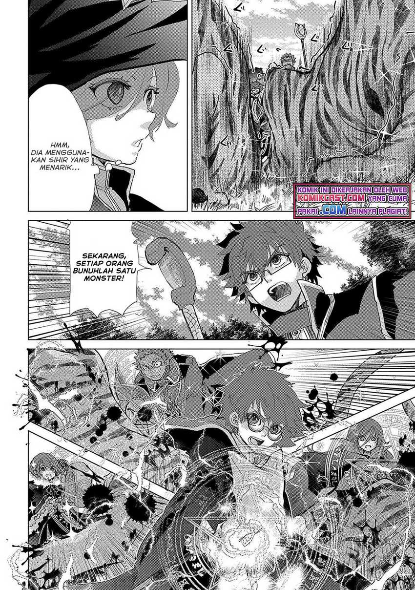 Yuukyuu no Gusha Asley no, Kenja no Susume Chapter 43 - halaman 13
