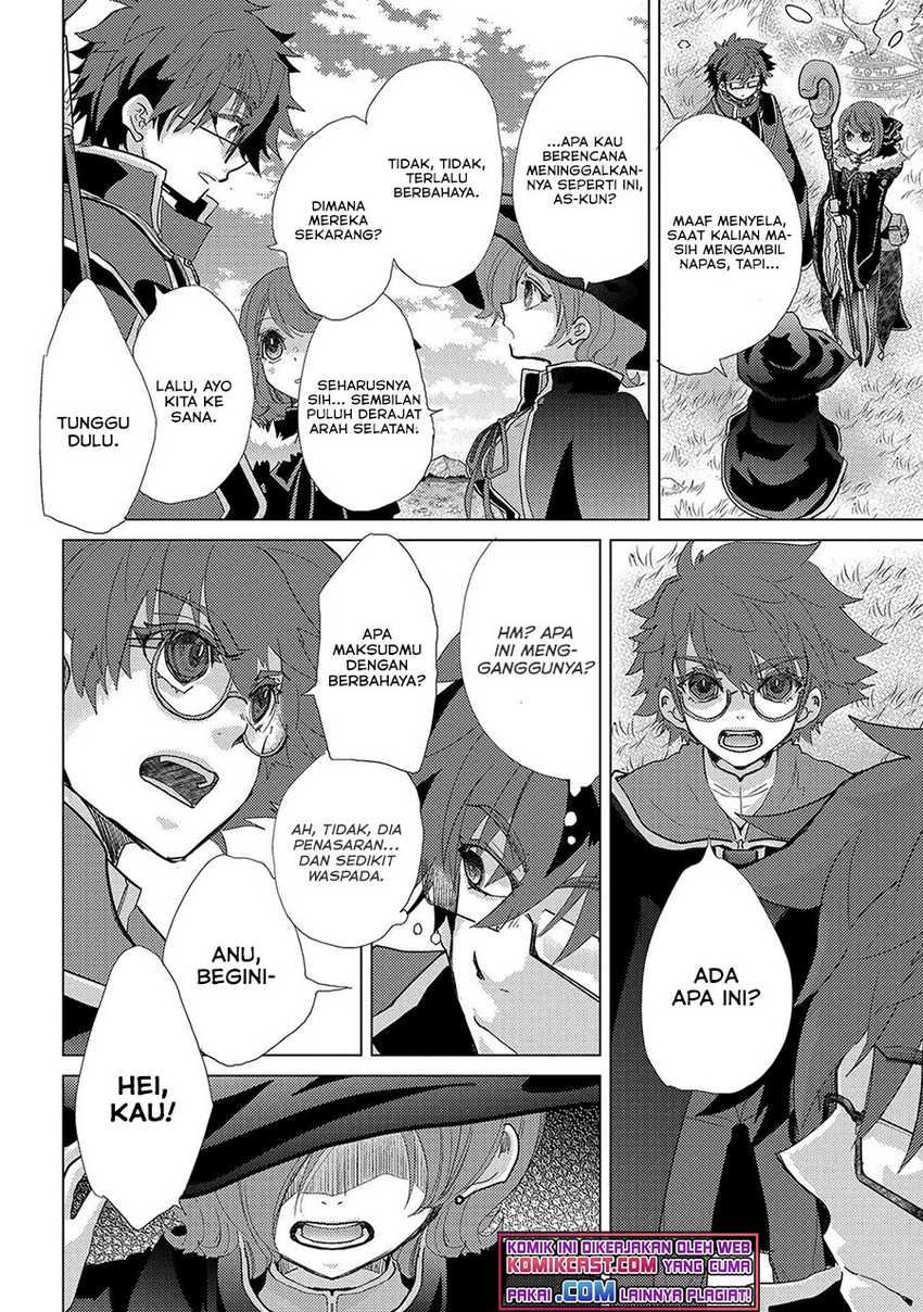 Yuukyuu no Gusha Asley no, Kenja no Susume Chapter 43 - halaman 15