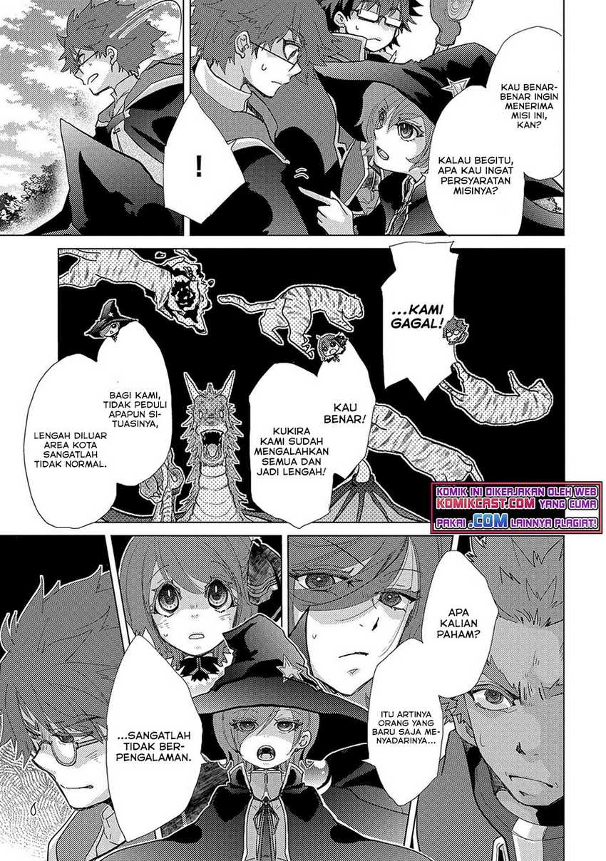 Yuukyuu no Gusha Asley no, Kenja no Susume Chapter 43 - halaman 16
