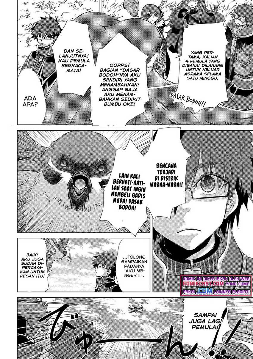 Yuukyuu no Gusha Asley no, Kenja no Susume Chapter 43 - halaman 19