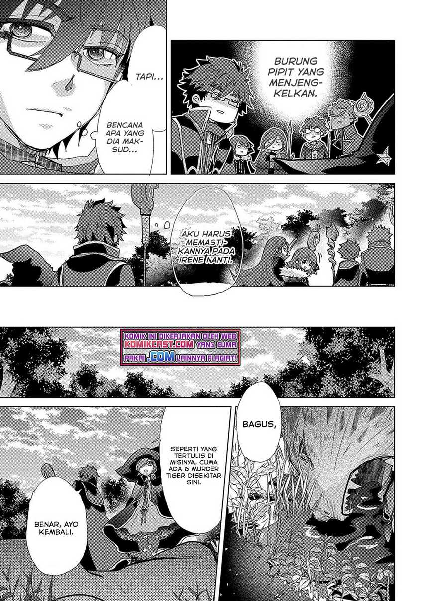 Yuukyuu no Gusha Asley no, Kenja no Susume Chapter 43 - halaman 20
