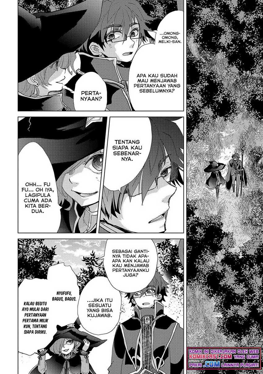 Yuukyuu no Gusha Asley no, Kenja no Susume Chapter 43 - halaman 21