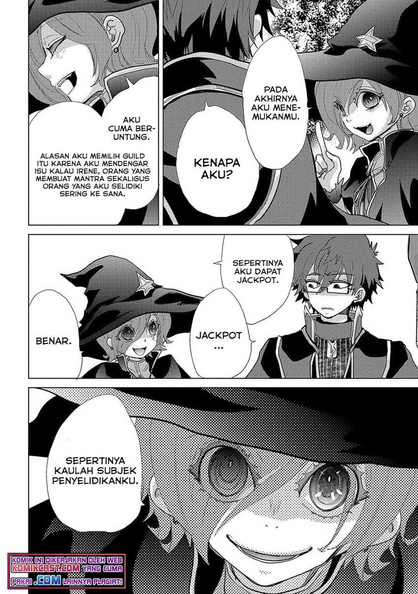 Yuukyuu no Gusha Asley no, Kenja no Susume Chapter 43 - halaman 23