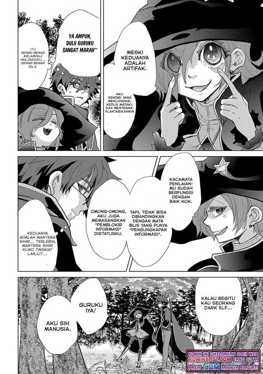 Yuukyuu no Gusha Asley no, Kenja no Susume Chapter 43 - halaman 25