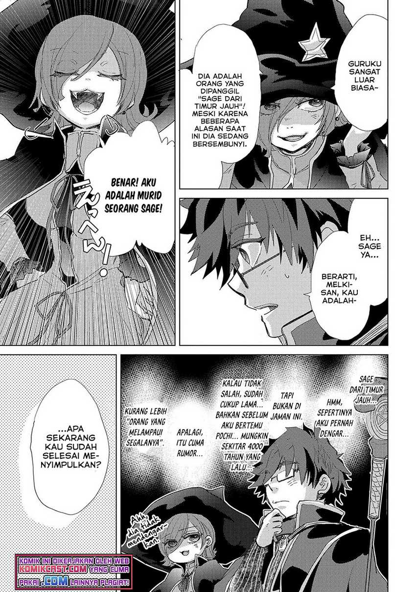 Yuukyuu no Gusha Asley no, Kenja no Susume Chapter 43 - halaman 26