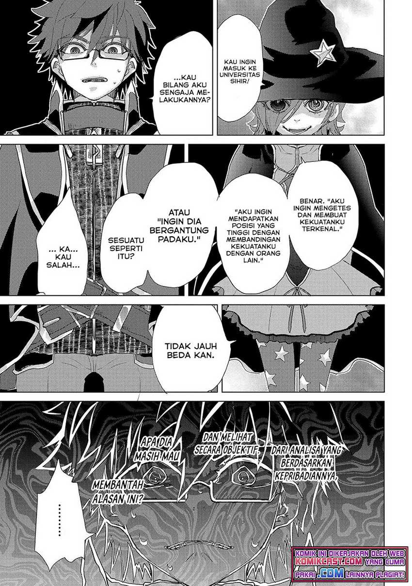 Yuukyuu no Gusha Asley no, Kenja no Susume Chapter 43 - halaman 30