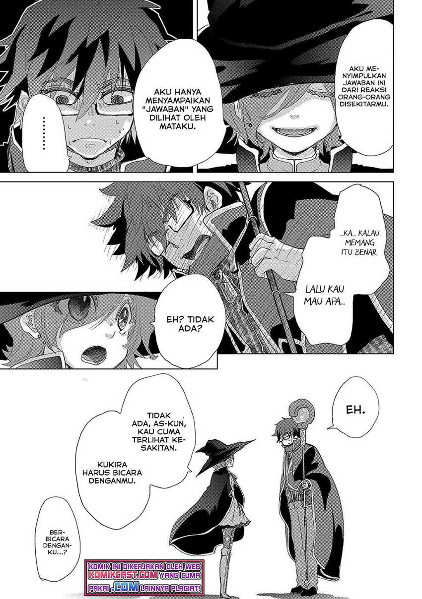 Yuukyuu no Gusha Asley no, Kenja no Susume Chapter 43 - halaman 32