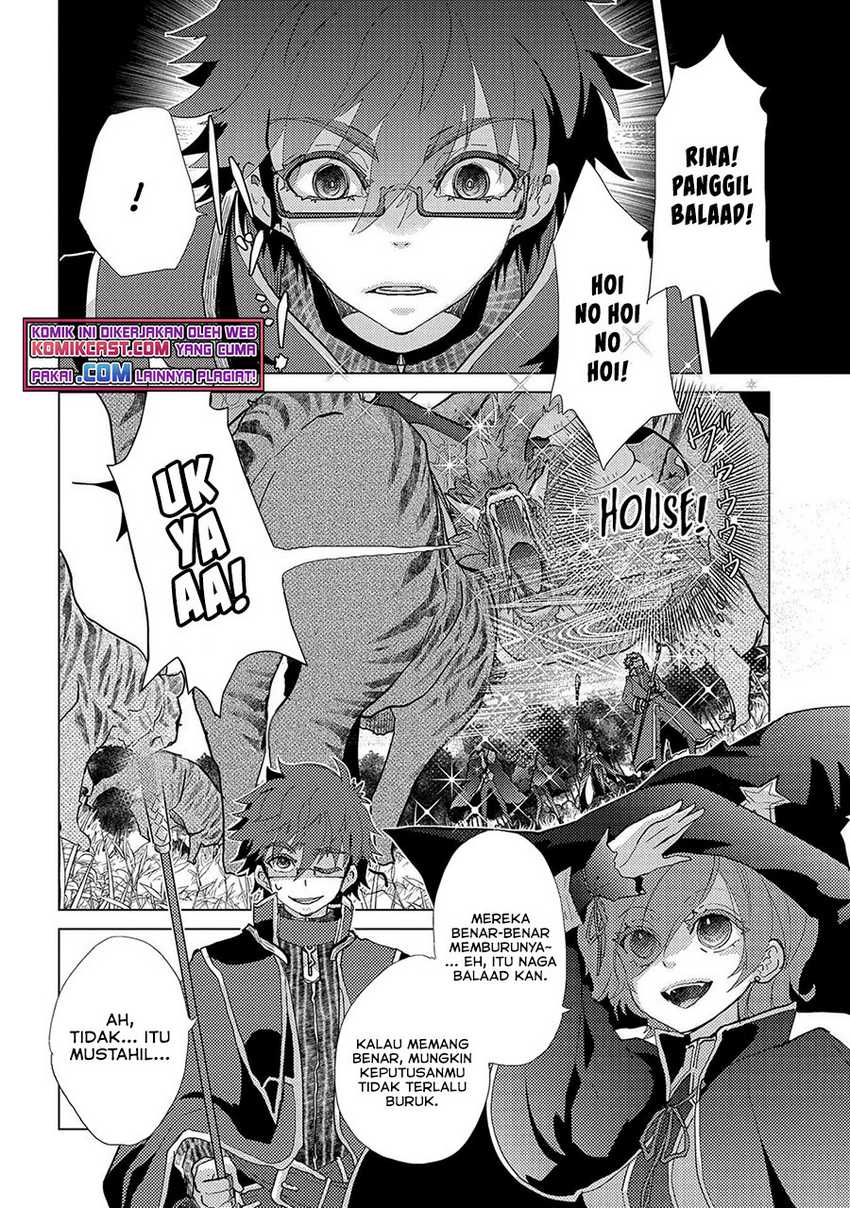 Yuukyuu no Gusha Asley no, Kenja no Susume Chapter 43 - halaman 5