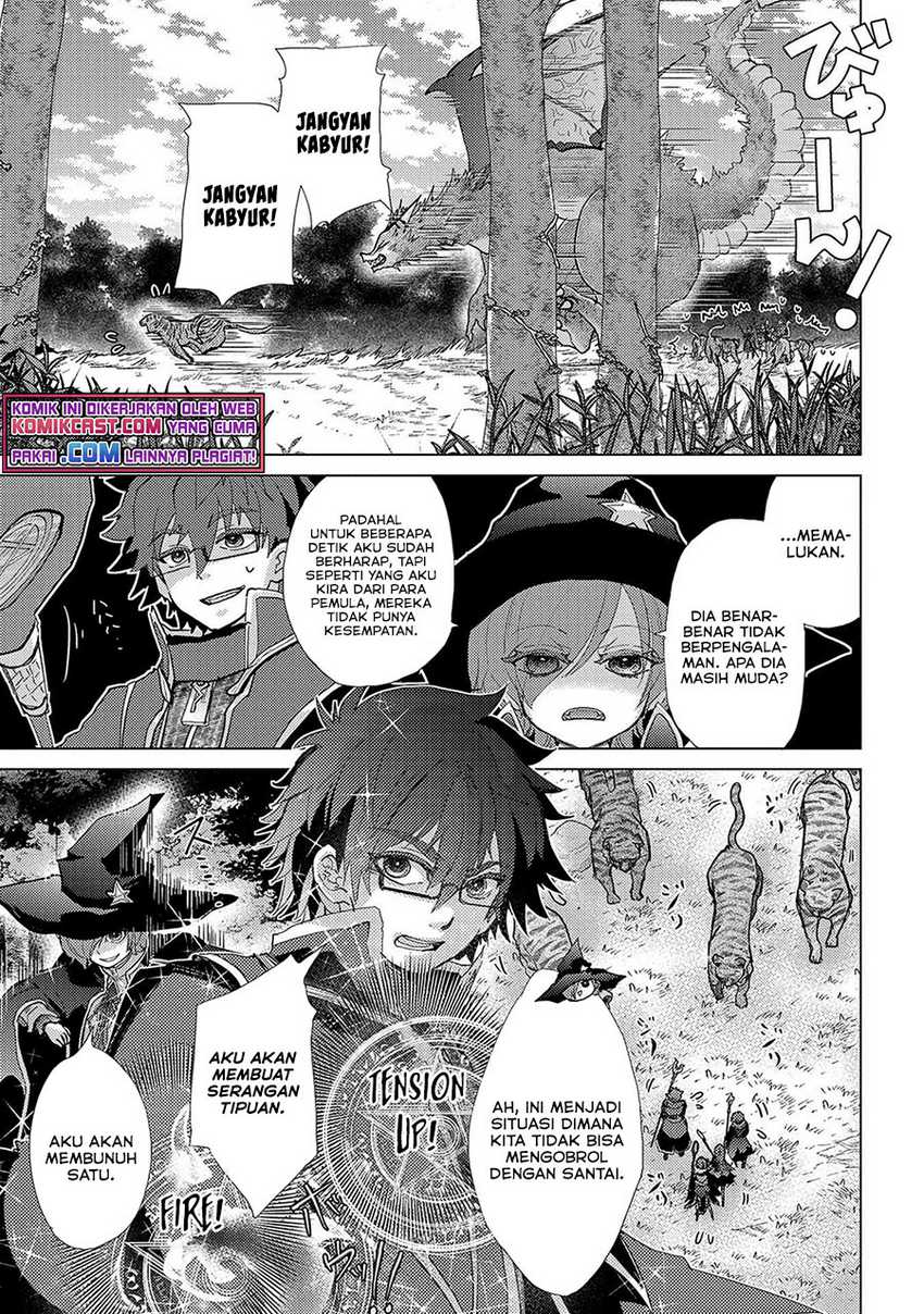 Yuukyuu no Gusha Asley no, Kenja no Susume Chapter 43 - halaman 6