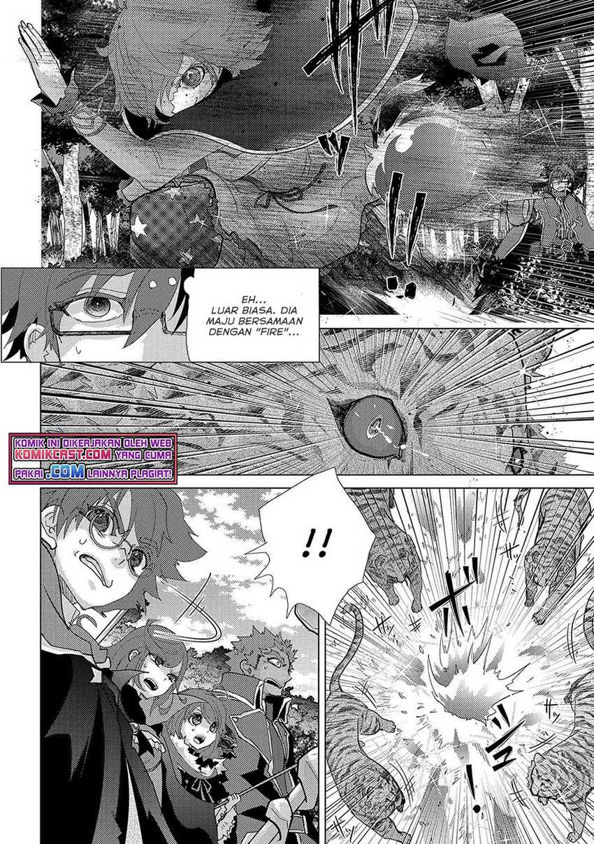Yuukyuu no Gusha Asley no, Kenja no Susume Chapter 43 - halaman 7