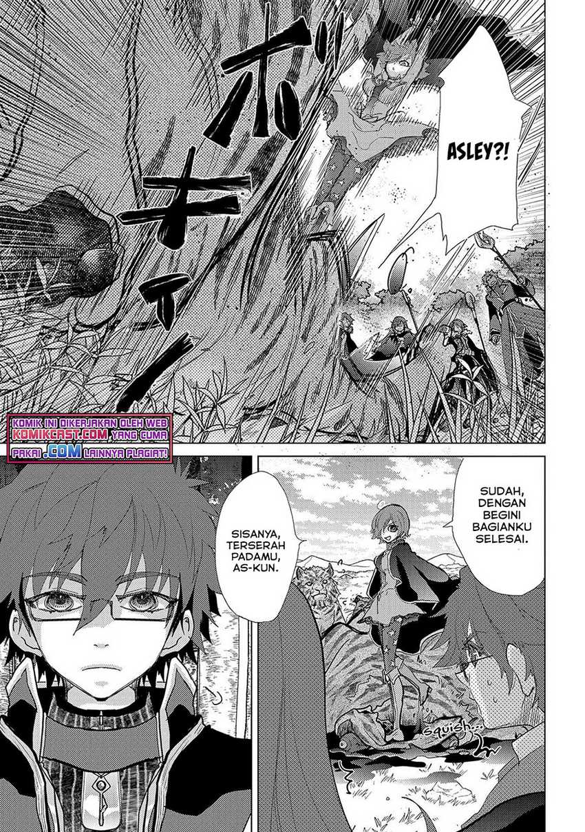 Yuukyuu no Gusha Asley no, Kenja no Susume Chapter 43 - halaman 8