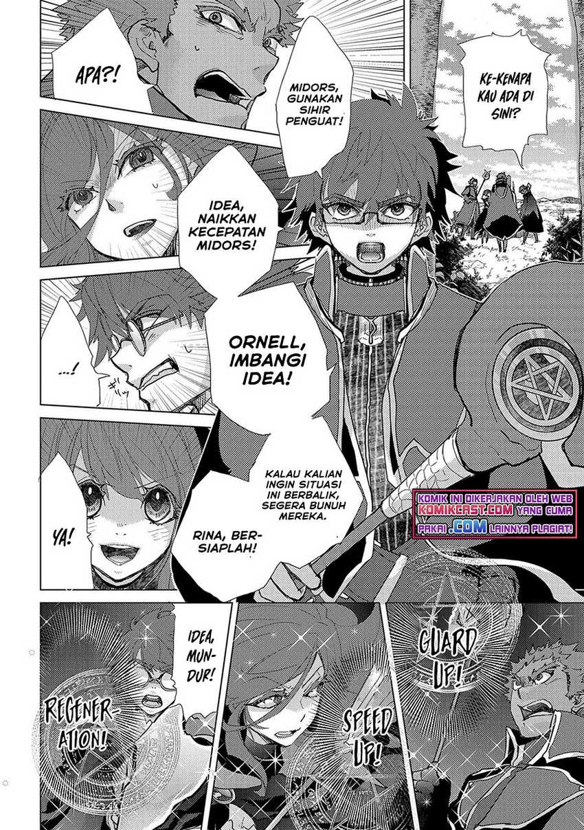 Yuukyuu no Gusha Asley no, Kenja no Susume Chapter 43 - halaman 9