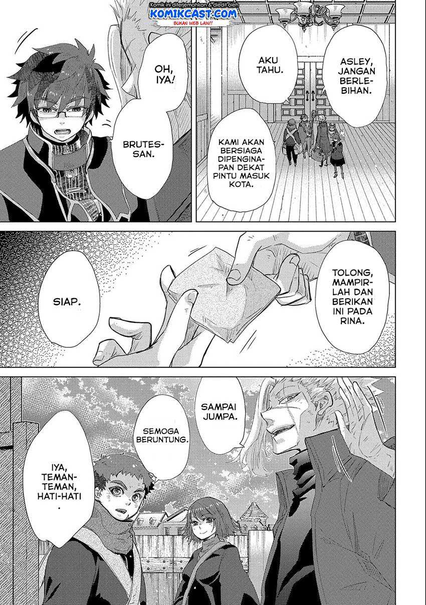 Yuukyuu no Gusha Asley no, Kenja no Susume Chapter 44 - halaman 10