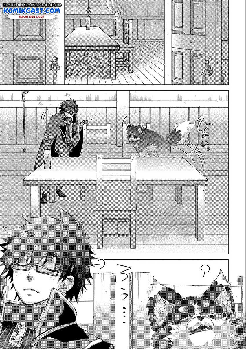Yuukyuu no Gusha Asley no, Kenja no Susume Chapter 44 - halaman 12