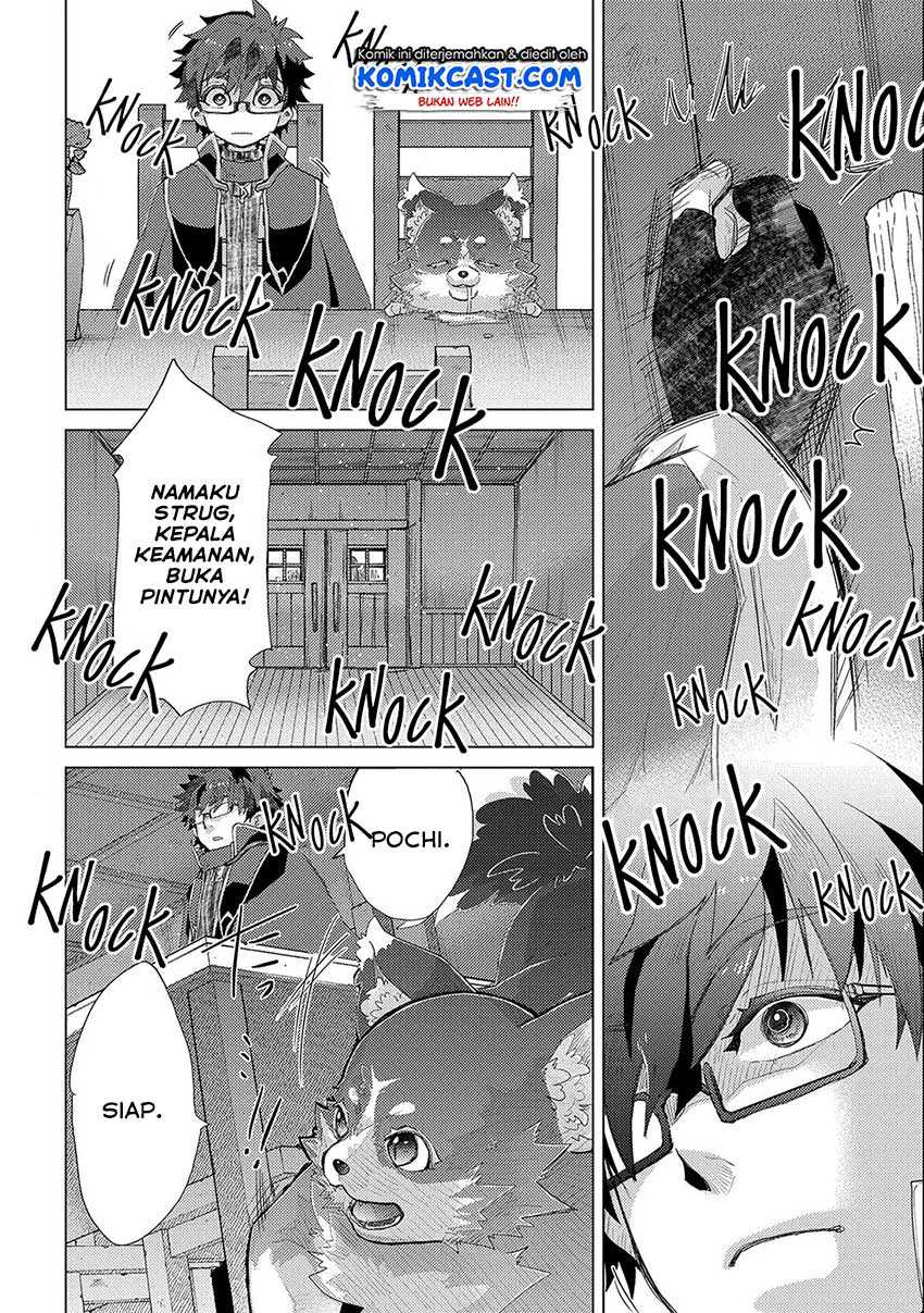 Yuukyuu no Gusha Asley no, Kenja no Susume Chapter 44 - halaman 14