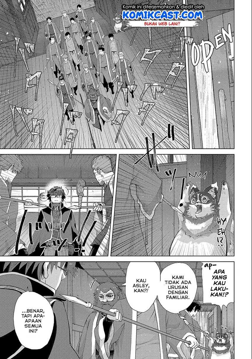 Yuukyuu no Gusha Asley no, Kenja no Susume Chapter 44 - halaman 15