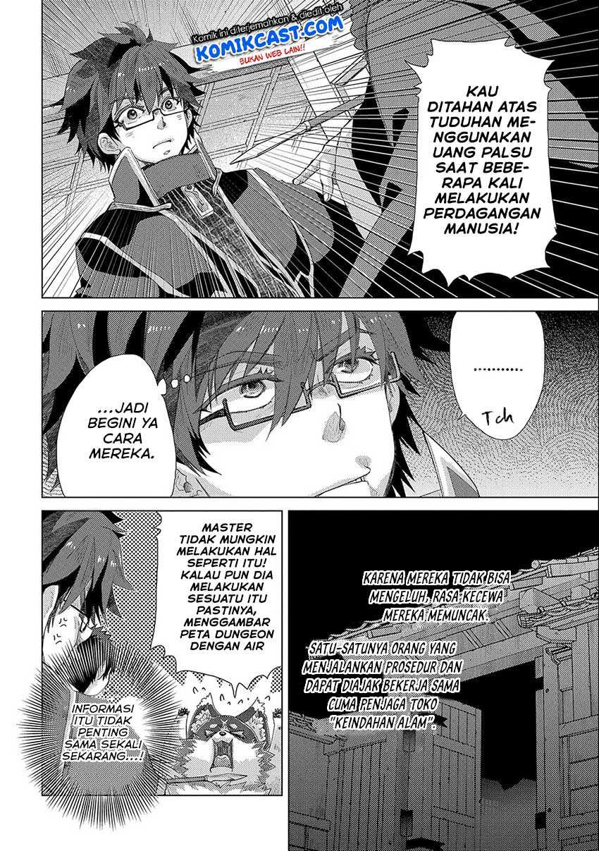 Yuukyuu no Gusha Asley no, Kenja no Susume Chapter 44 - halaman 16