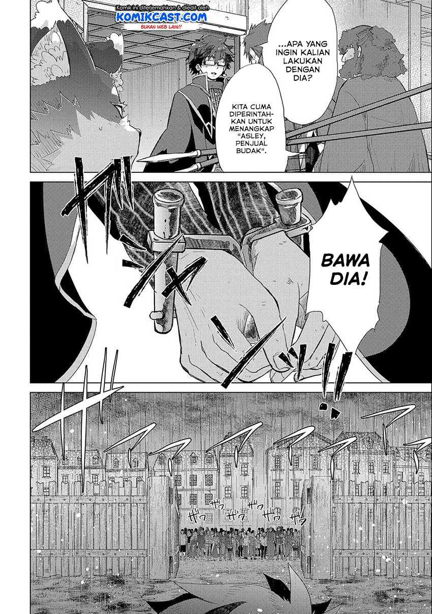 Yuukyuu no Gusha Asley no, Kenja no Susume Chapter 44 - halaman 18