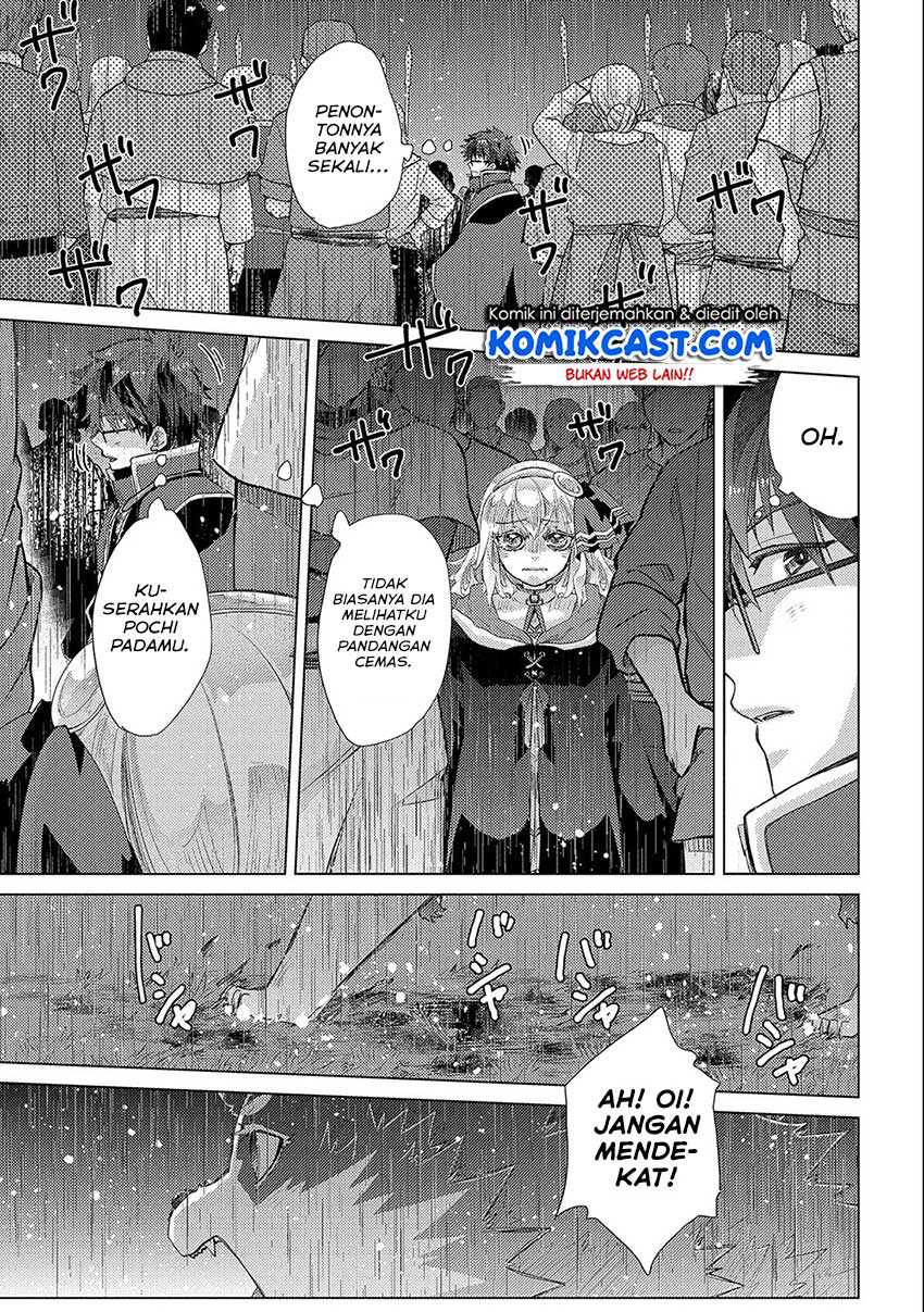 Yuukyuu no Gusha Asley no, Kenja no Susume Chapter 44 - halaman 19