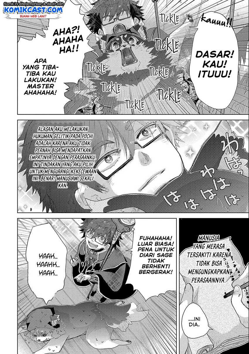 Yuukyuu no Gusha Asley no, Kenja no Susume Chapter 44 - halaman 3