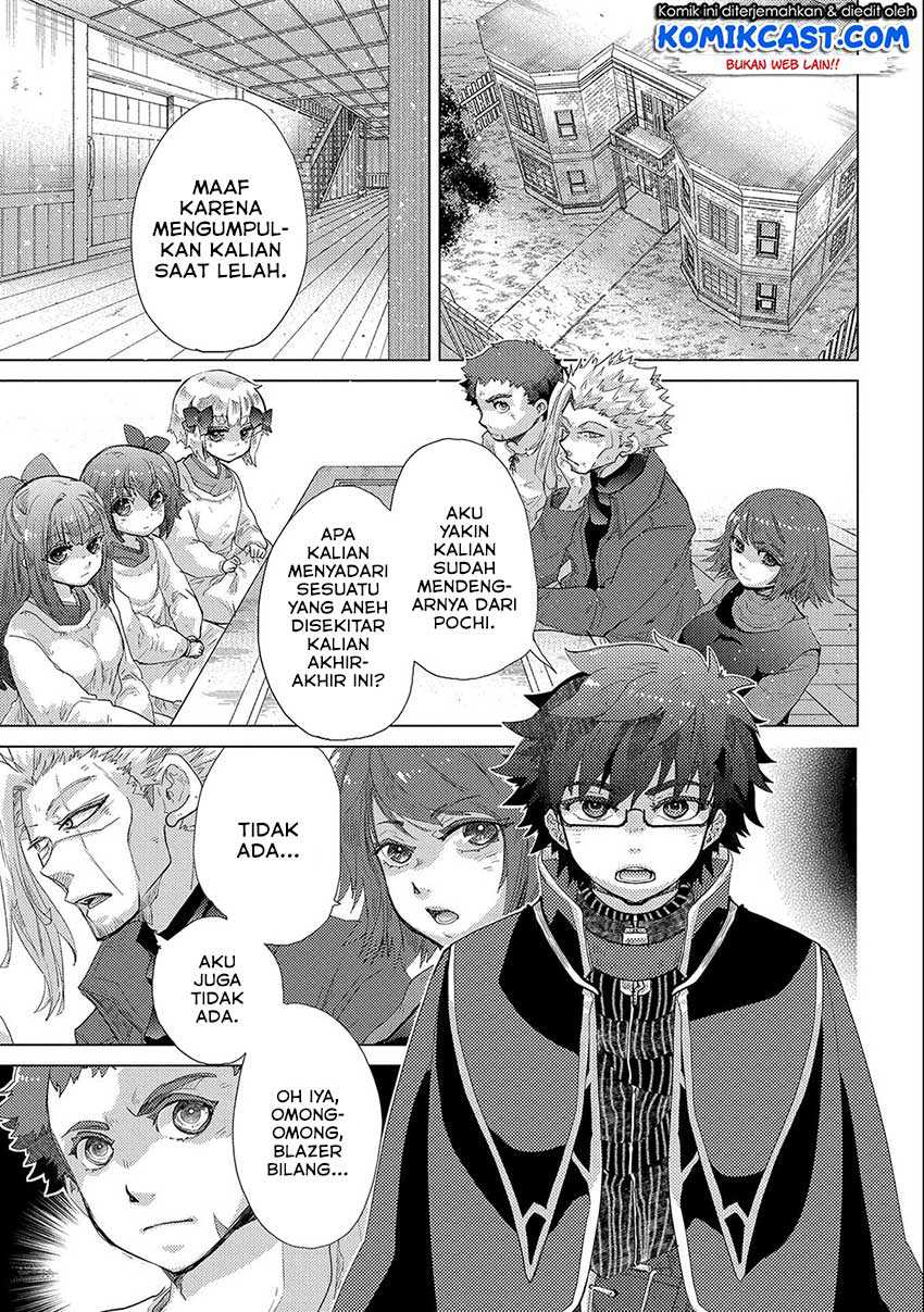 Yuukyuu no Gusha Asley no, Kenja no Susume Chapter 44 - halaman 6