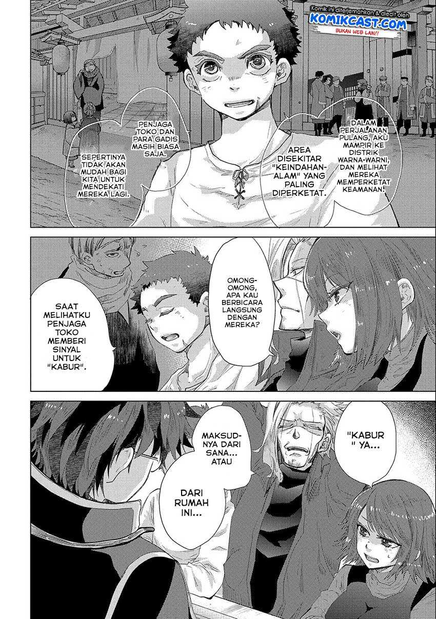 Yuukyuu no Gusha Asley no, Kenja no Susume Chapter 44 - halaman 7