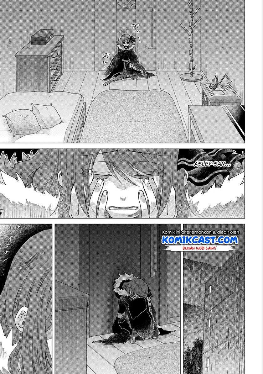 Yuukyuu no Gusha Asley no, Kenja no Susume Chapter 45 - halaman 16
