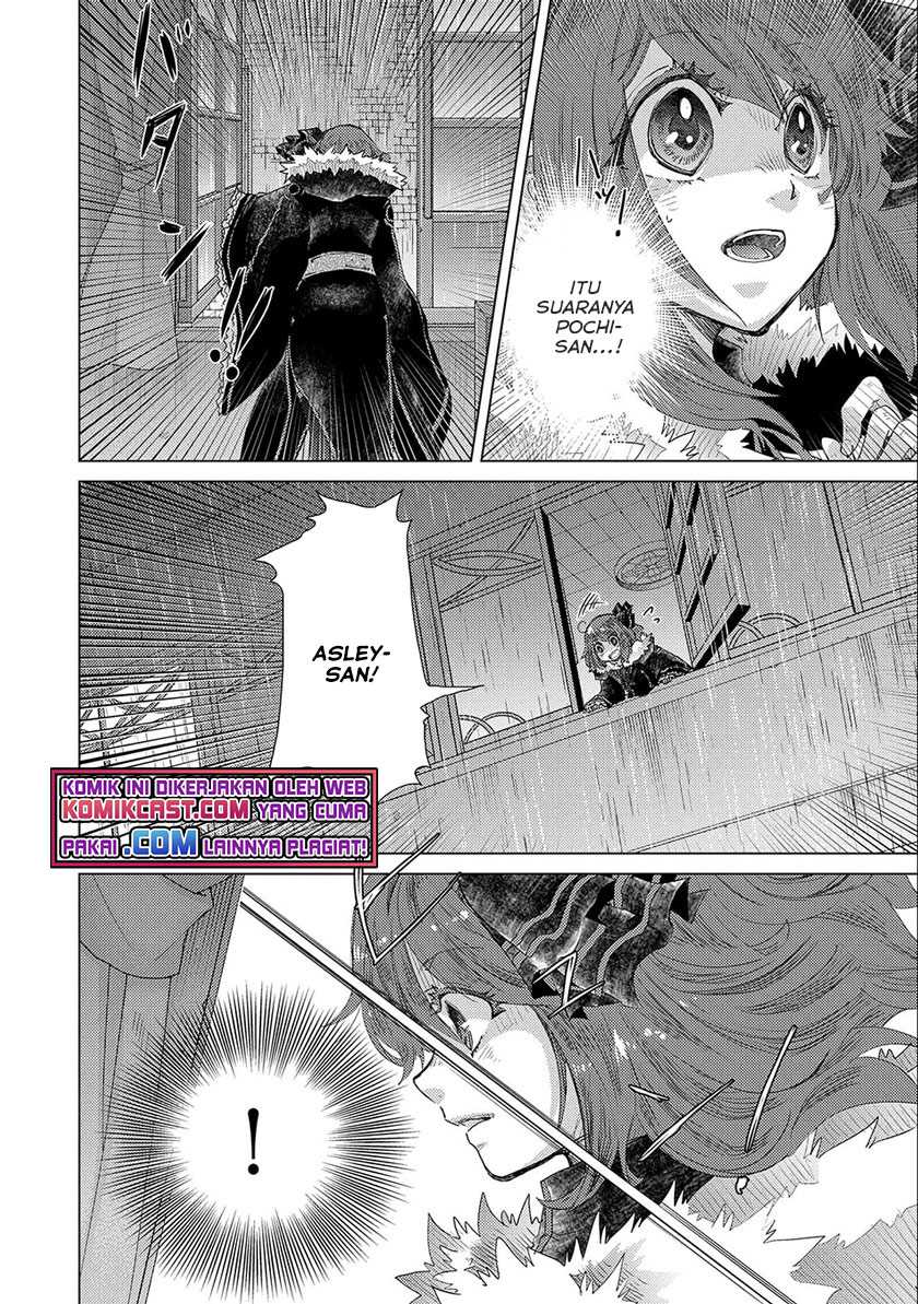 Yuukyuu no Gusha Asley no, Kenja no Susume Chapter 45 - halaman 17