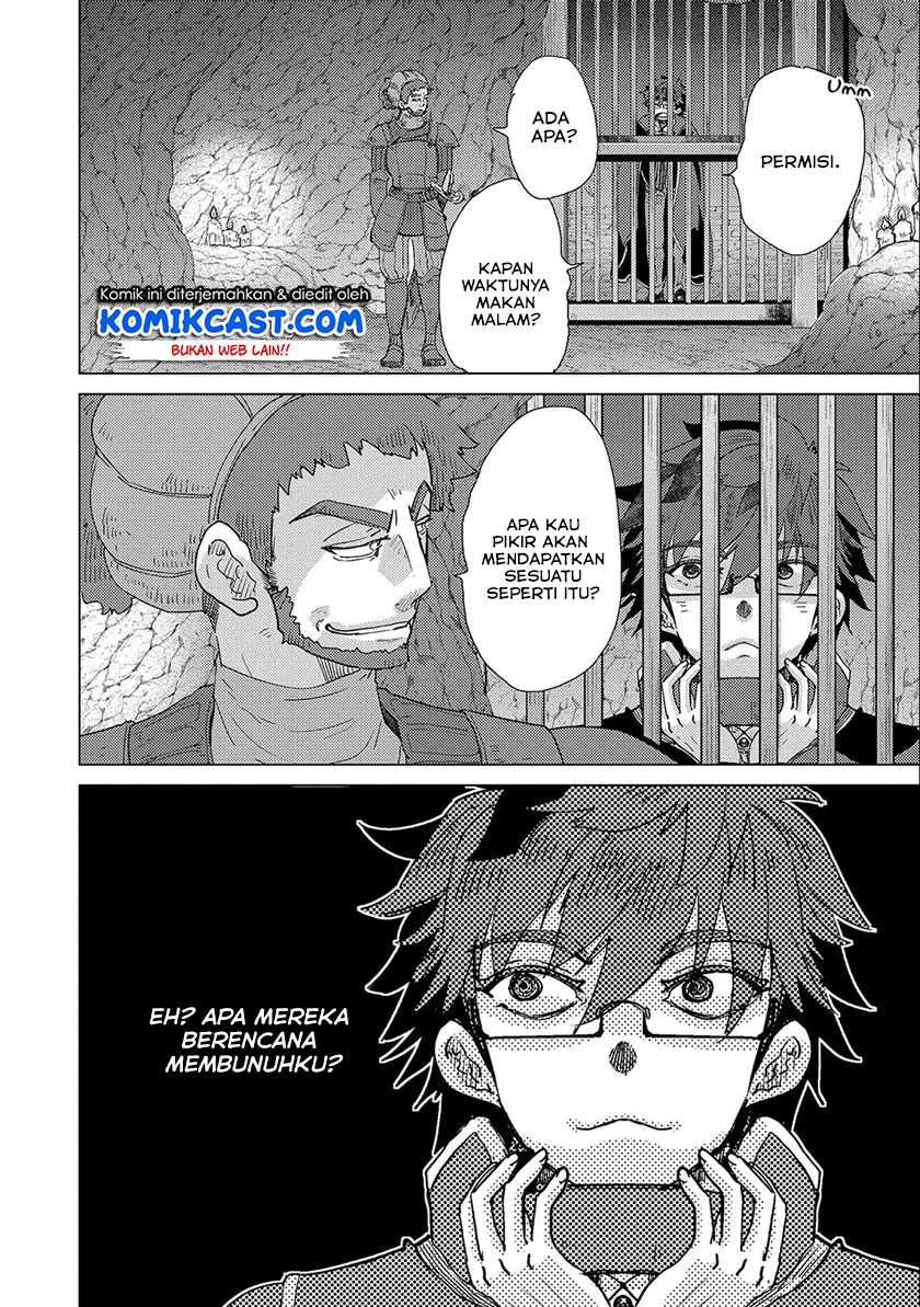 Yuukyuu no Gusha Asley no, Kenja no Susume Chapter 45 - halaman 21