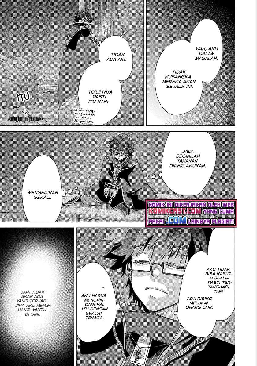 Yuukyuu no Gusha Asley no, Kenja no Susume Chapter 45 - halaman 22