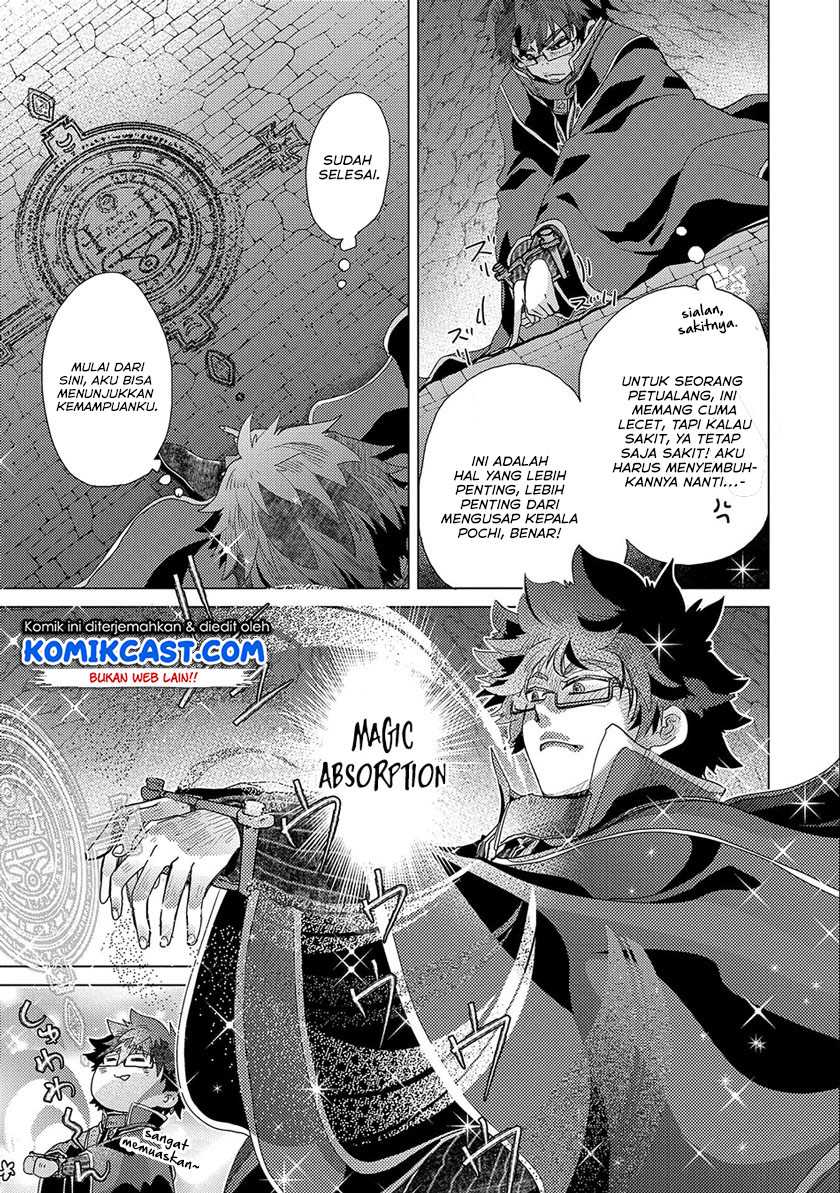 Yuukyuu no Gusha Asley no, Kenja no Susume Chapter 45 - halaman 24