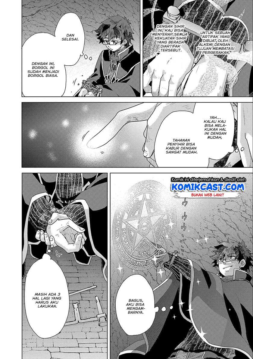 Yuukyuu no Gusha Asley no, Kenja no Susume Chapter 45 - halaman 25